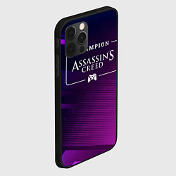 Чехол для iPhone 12 Pro Max Assassins Creed gaming champion: рамка с лого и дж, цвет: 3D-черный — фото 2