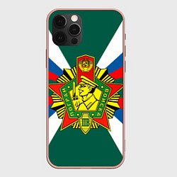 Чехол iPhone 12 Pro Max Пограничные войска России