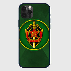 Чехол iPhone 12 Pro Max КГБ СССР