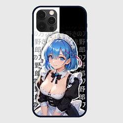 Чехол для iPhone 12 Pro Max Рем - re zero - иероглифы, цвет: 3D-черный