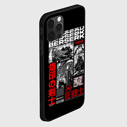 Чехол для iPhone 12 Pro Max Берсерк Kentarou Miura, цвет: 3D-черный — фото 2