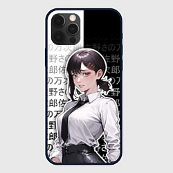 Чехол iPhone 12 Pro Max Кобэни из аниме человек-бензопила