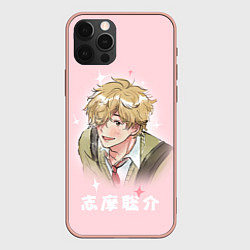 Чехол iPhone 12 Pro Max Sousuke Shima - Skip and Loafer