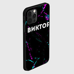 Чехол для iPhone 12 Pro Max Виктор и неоновый герб России: символ сверху, цвет: 3D-черный — фото 2