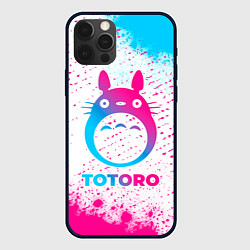 Чехол для iPhone 12 Pro Max Totoro neon gradient style, цвет: 3D-черный