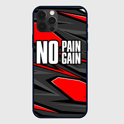 Чехол для iPhone 12 Pro Max No pain no gain - красный, цвет: 3D-черный