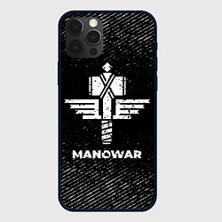 Чехол для iPhone 12 Pro Max Manowar с потертостями на темном фоне, цвет: 3D-черный