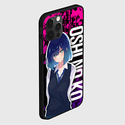 Чехол для iPhone 12 Pro Max Акане - ребёнок айдола - неон, цвет: 3D-черный — фото 2