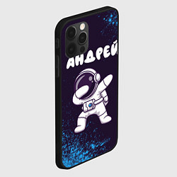 Чехол для iPhone 12 Pro Max Андрей космонавт даб, цвет: 3D-черный — фото 2