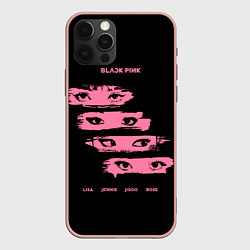 Чехол iPhone 12 Pro Max Blackpink Eyes