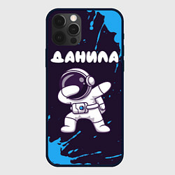 Чехол для iPhone 12 Pro Max Данила космонавт даб, цвет: 3D-черный