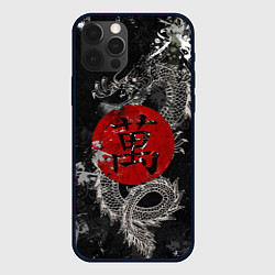 Чехол iPhone 12 Pro Max Dragon - black grunge