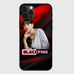 Чехол для iPhone 12 Pro Max Lisa Blackpink kpop, цвет: 3D-черный