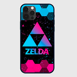 Чехол iPhone 12 Pro Max Zelda - neon gradient