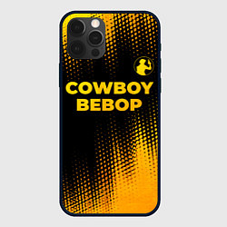 Чехол iPhone 12 Pro Max Cowboy Bebop - gold gradient: символ сверху