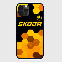 Чехол iPhone 12 Pro Max Skoda - gold gradient: символ сверху