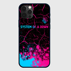 Чехол iPhone 12 Pro Max System of a Down - neon gradient: символ сверху