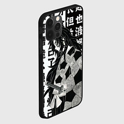 Чехол для iPhone 12 Pro Max Кокушибо и иероглифы - Клинок демонов, цвет: 3D-черный — фото 2