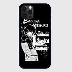 Чехол для iPhone 12 Pro Max Бачира Мегуру - Блю лок, цвет: 3D-черный