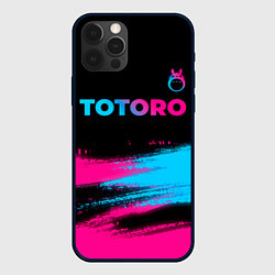 Чехол для iPhone 12 Pro Max Totoro - neon gradient: символ сверху, цвет: 3D-черный