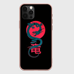 Чехол для iPhone 12 Pro Max Дракон восходящего солнца, цвет: 3D-светло-розовый