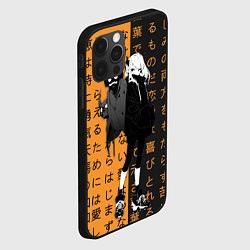 Чехол для iPhone 12 Pro Max Демоны внутри, цвет: 3D-черный — фото 2