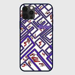 Чехол для iPhone 12 Pro Max Jojo theme, цвет: 3D-черный