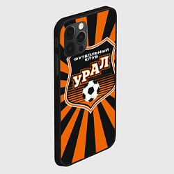 Чехол для iPhone 12 Pro Max ФК Урал, цвет: 3D-черный — фото 2