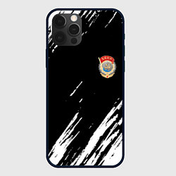 Чехол для iPhone 12 Pro Max Ссср спортивный стиль, цвет: 3D-черный