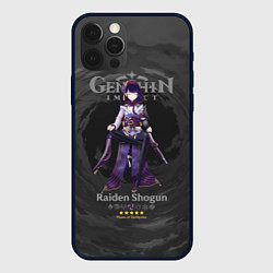 Чехол для iPhone 12 Pro Max Raiden Genshin Impact, цвет: 3D-черный