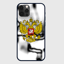 Чехол для iPhone 12 Pro Max Герб РФ черно белый, цвет: 3D-черный