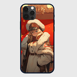 Чехол iPhone 12 Pro Max Девочка и СССР