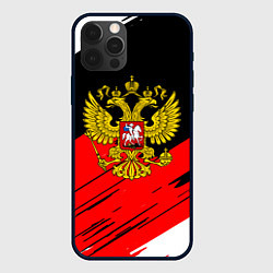 Чехол iPhone 12 Pro Max Рерб РФ краски