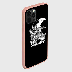 Чехол для iPhone 12 Pro Max Спецназ ГРУ армия, цвет: 3D-светло-розовый — фото 2