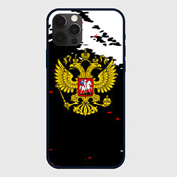 Чехол iPhone 12 Pro Max Герб РФ в красках