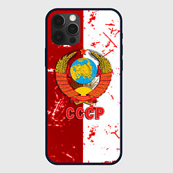 Чехол для iPhone 12 Pro Max СССР ретро символика, цвет: 3D-черный
