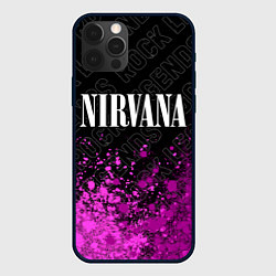 Чехол для iPhone 12 Pro Max Nirvana rock legends посередине, цвет: 3D-черный