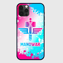 Чехол iPhone 12 Pro Max Manowar neon gradient style