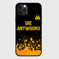 Чехол iPhone 12 Pro Max Die Antwoord - gold gradient посередине