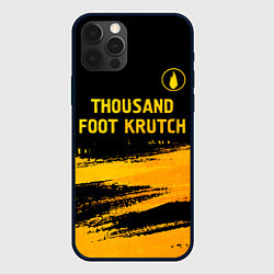 Чехол iPhone 12 Pro Max Thousand Foot Krutch - gold gradient посередине