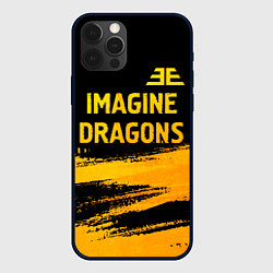 Чехол для iPhone 12 Pro Max Imagine Dragons - gold gradient посередине, цвет: 3D-черный