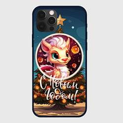Чехол iPhone 12 Pro Max Кроха олицетворяющий зиму