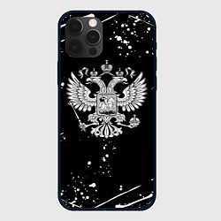 Чехол iPhone 12 Pro Max Герб РФ белые краски белые всплеск