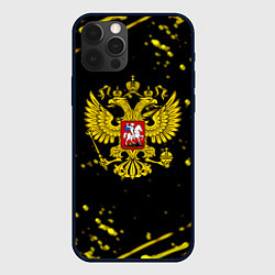 Чехол iPhone 12 Pro Max Россия империя герб рф