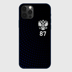 Чехол для iPhone 12 Pro Max Республика Коми - синие крапинки, цвет: 3D-черный