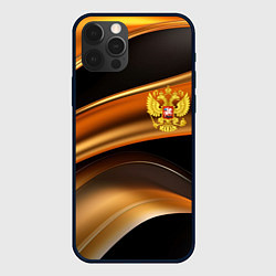 Чехол для iPhone 12 Pro Max Герб России на черном золотом фоне, цвет: 3D-черный