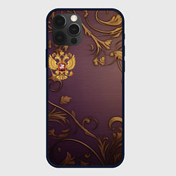 Чехол для iPhone 12 Pro Max Герб России золотой на фиолетовом фоне, цвет: 3D-черный
