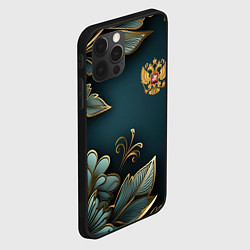 Чехол для iPhone 12 Pro Max Золотые листья и герб России, цвет: 3D-черный — фото 2