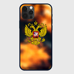 Чехол iPhone 12 Pro Max Герб РФ градиент огня