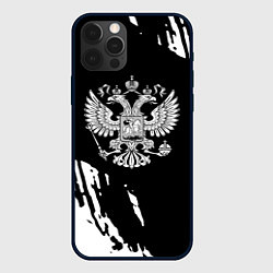 Чехол для iPhone 12 Pro Max Герб великой страны Россия краски, цвет: 3D-черный